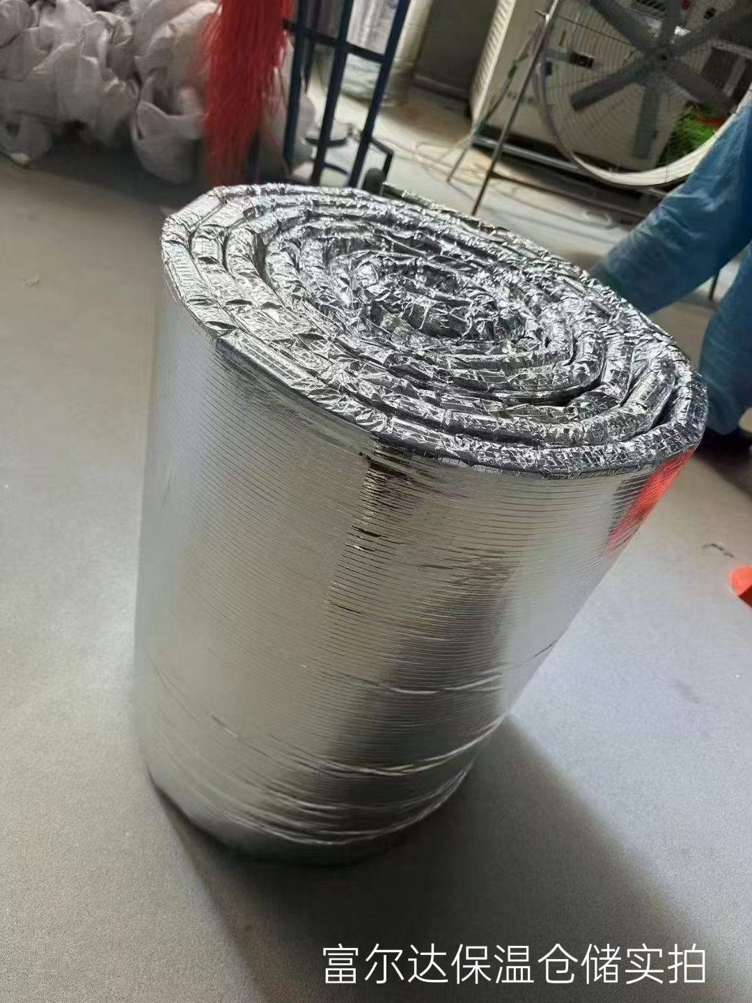 宁德市硅酸铝纤维棉硅酸铝毯 - 方案