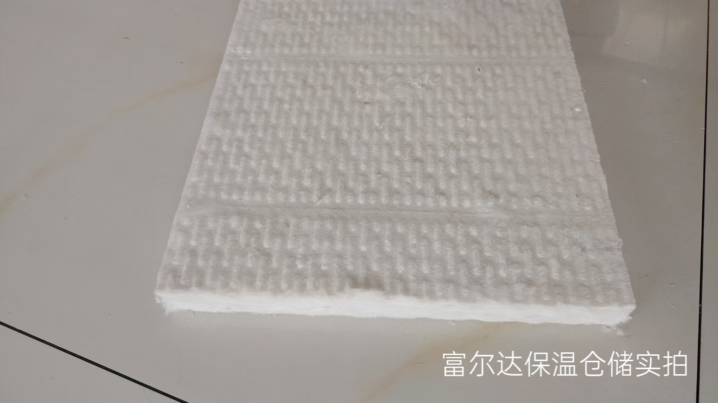 宁德市硅酸铝纤维棉马弗炉保温板 - 厂家