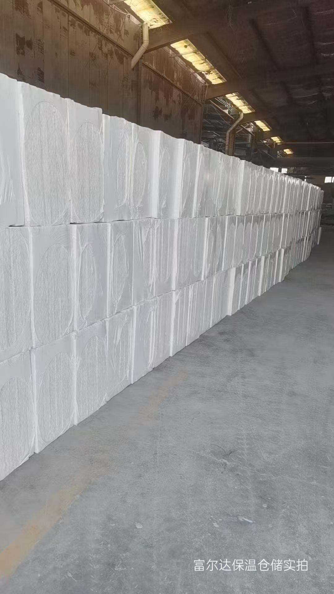宁德市硅酸铝纤维棉陶瓷纤维板 - 厂家